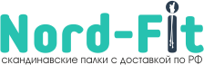 Палки для скандинавской ходьбы и аксессуары!